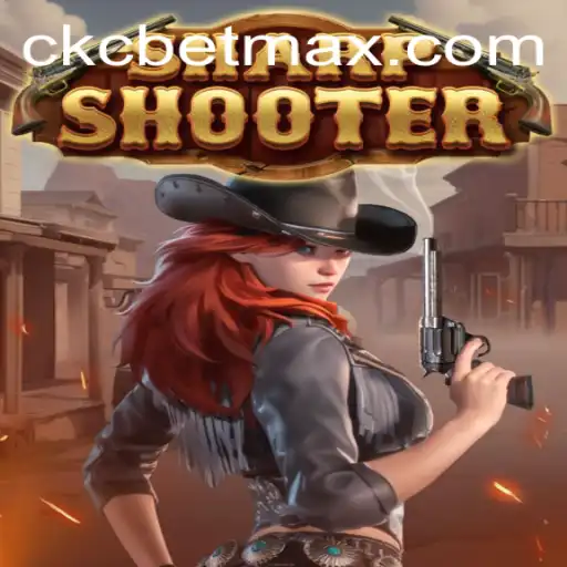 Sharpshooter: An Exciting New Game